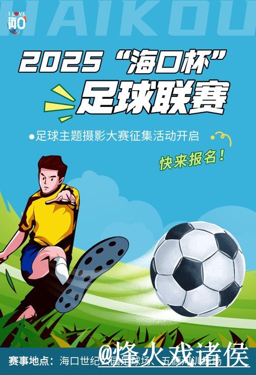 世界杯今日预测问题解析,参考方法与赛前数据说明 世界杯今日预测问题解析,参考方法与赛前数据说明