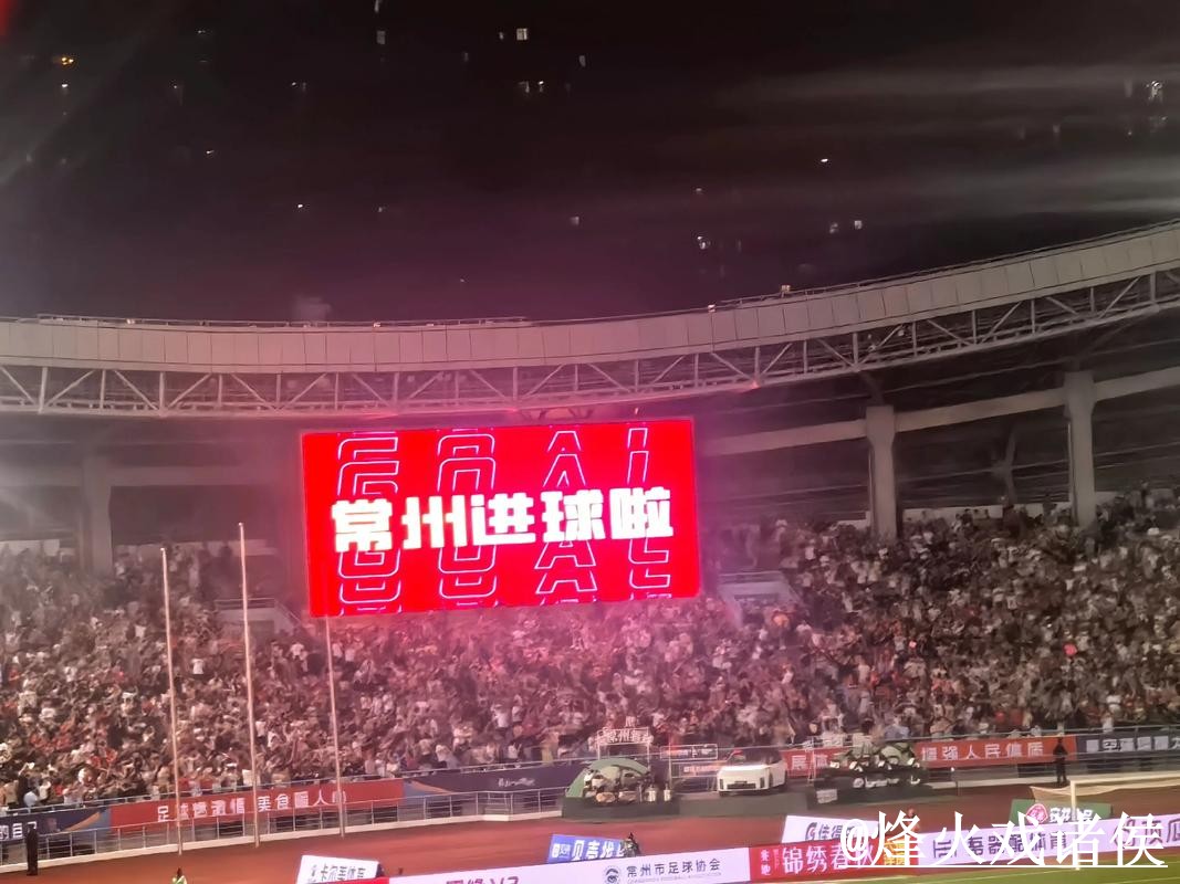 美加墨世界杯冠军在线直播整理,播放问题和线路切换说明 美加墨世界杯冠军在线直播整理,播放问题和线路切换说明