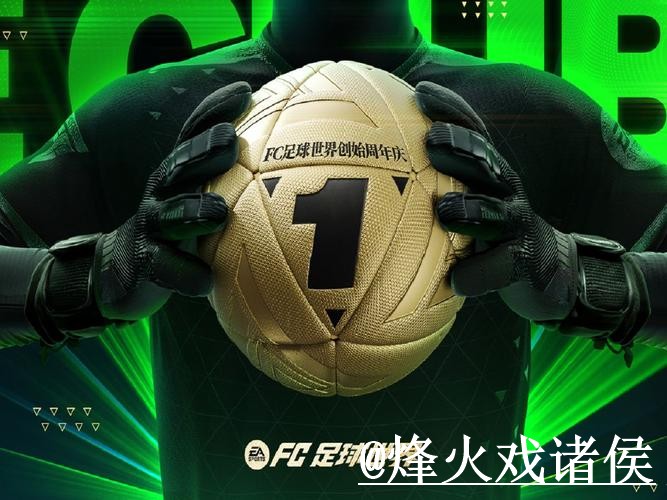 2026世界杯买球网址操作说明，地址变化和入口选择怎么处理