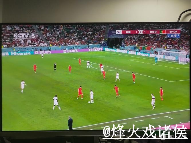 2026世界杯直播官网APP解析，官方入口和登录问题怎么看