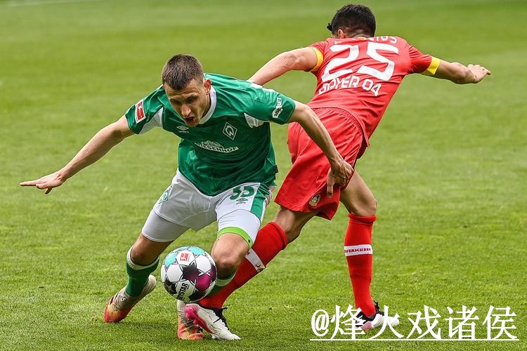 2026世界杯赛前盘口常见误区,数据参考和新手判断别弄错 2026世界杯赛前盘口常见误区,数据参考和新手判断别弄错