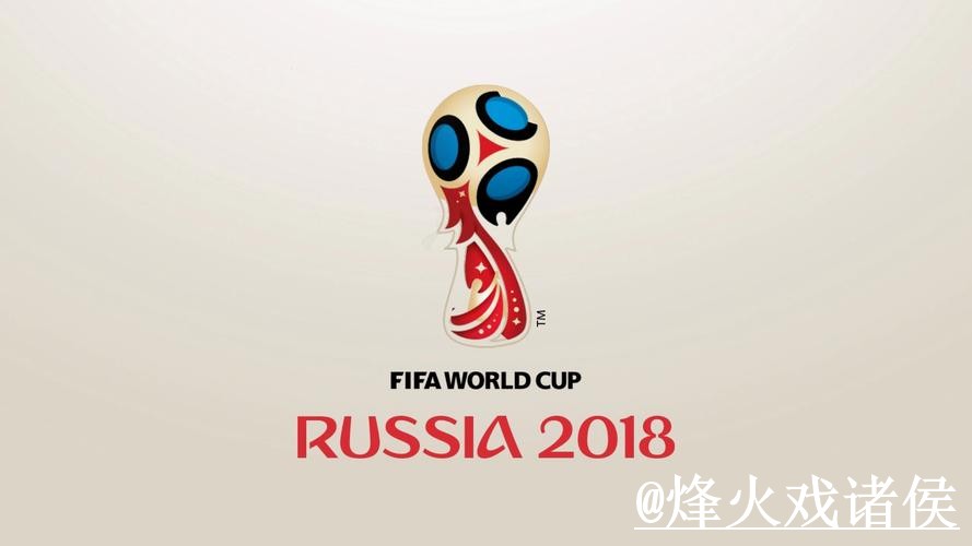 美加墨世界杯买球官网打不开怎么办?手机端进入和常见问题整理 美加墨世界杯买球官网打不开怎么办?手机端进入和常见问题整理