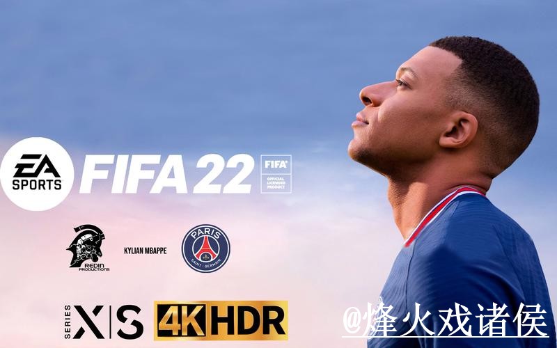 2026世界杯APP入口操作说明,安装包选择和账号登录怎么处理 2026世界杯APP入口操作说明,安装包选择和账号登录怎么处理
