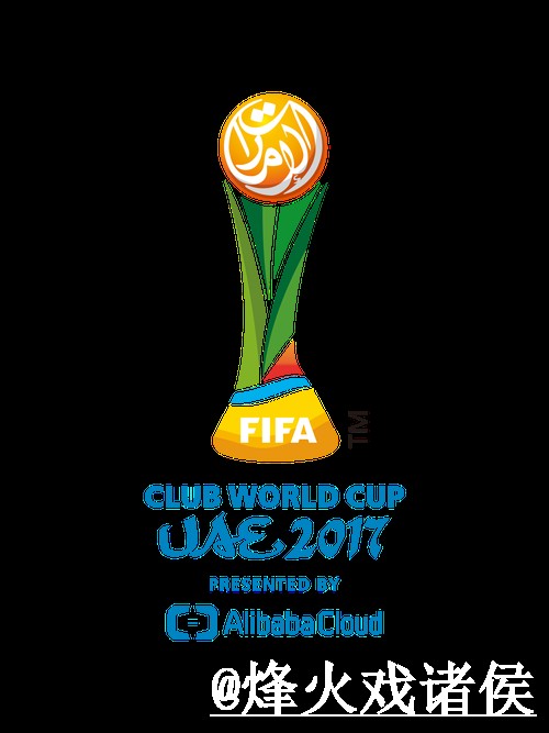 2026世界杯官网平台选择，真假辨别和官方入口说明